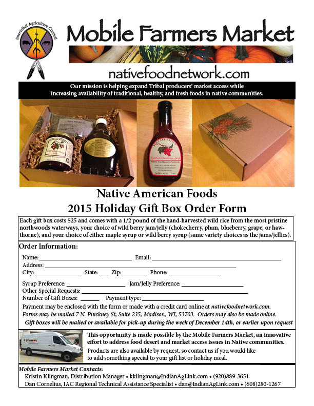 mobile market gift box order form 2015